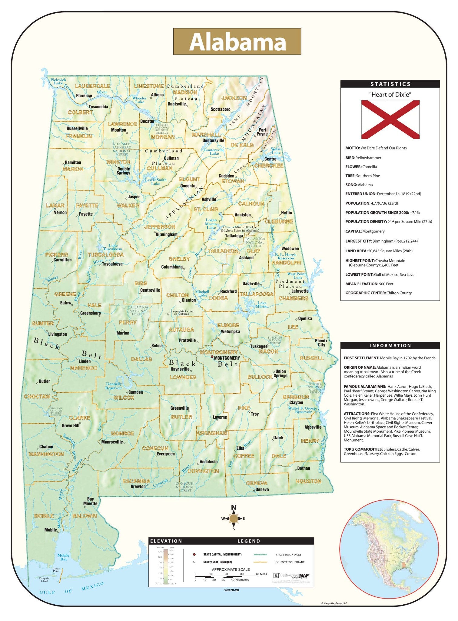Kappa Map Group Alabama Shaded Relief Map