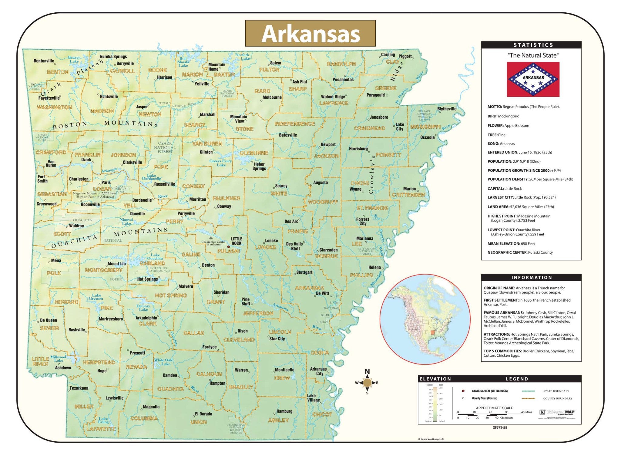 Kappa Map Group Arkansas Shaded Relief Map