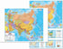 Kappa Map Group  asia advanced political deskpad map multi pack