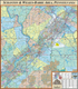 Scranton Wilkes Barre, Pa Wall Map - Large Laminated