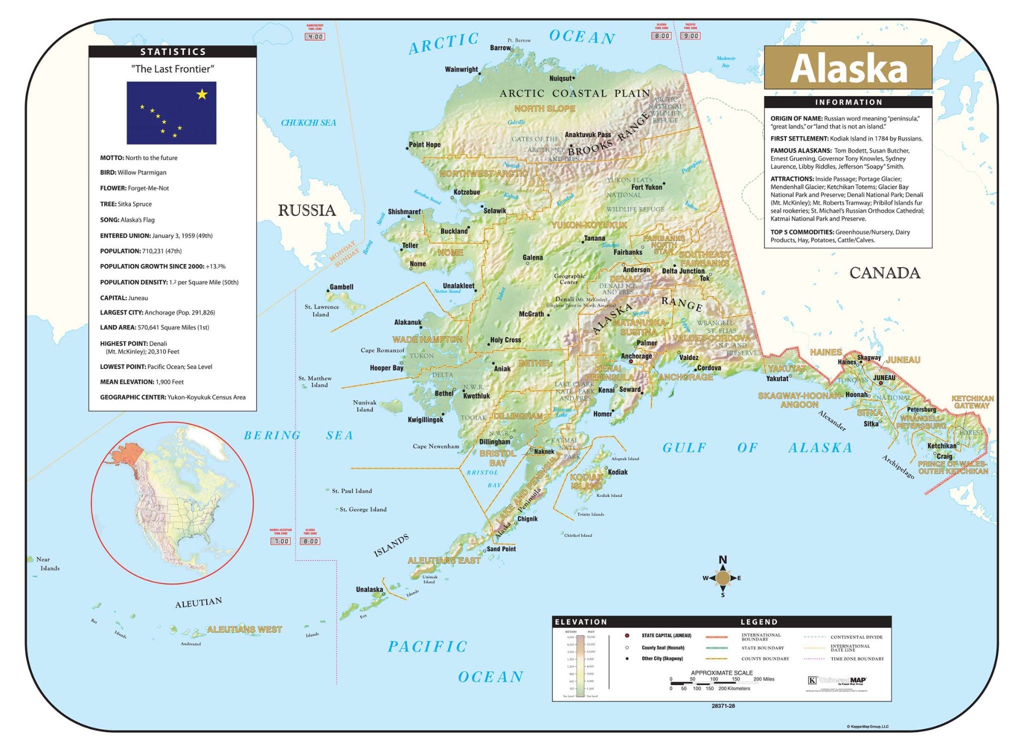Kappa Map Group  Alaska Large Scale Shaded Relief Wall Map