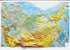 Russia and Neighboring Countries Three Dimensional 3D Raised Relief Map